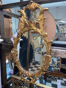 French Rococo Oval Gilt Mirror C. 1930s