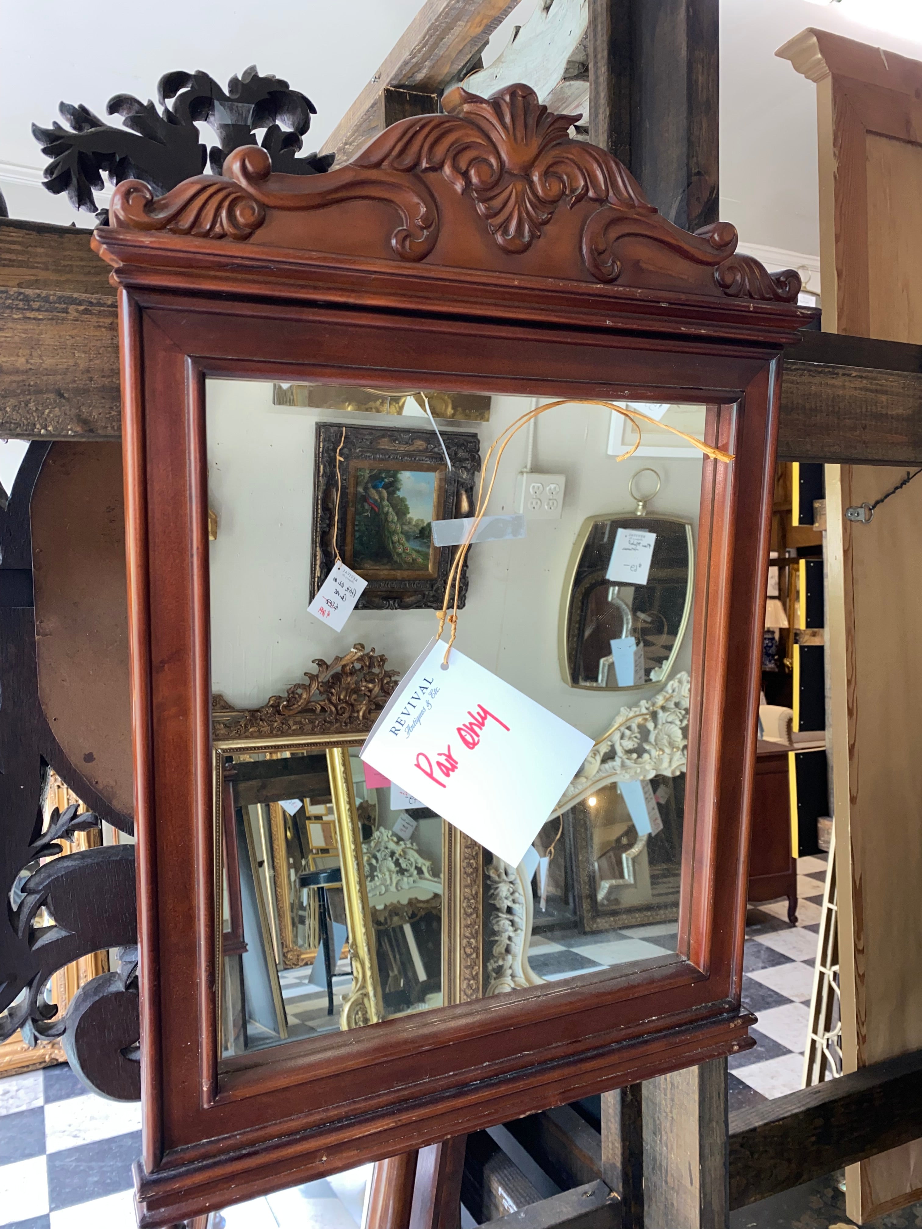 Pair of Vintage Mahogany Mirrors
