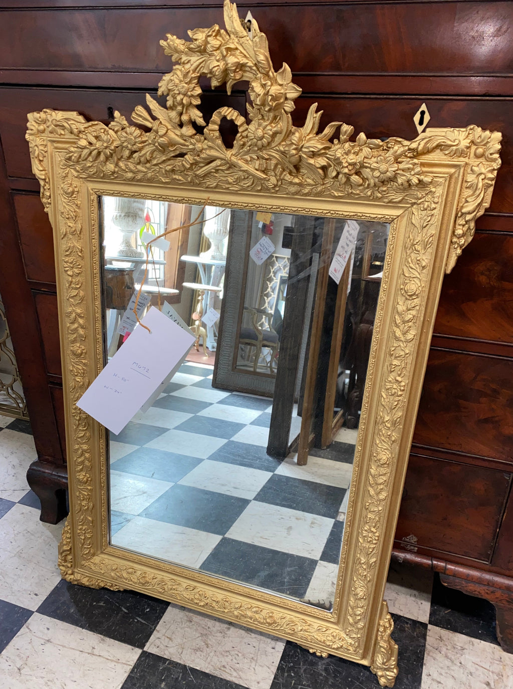French Antique Gilt Mirror C. 1920s