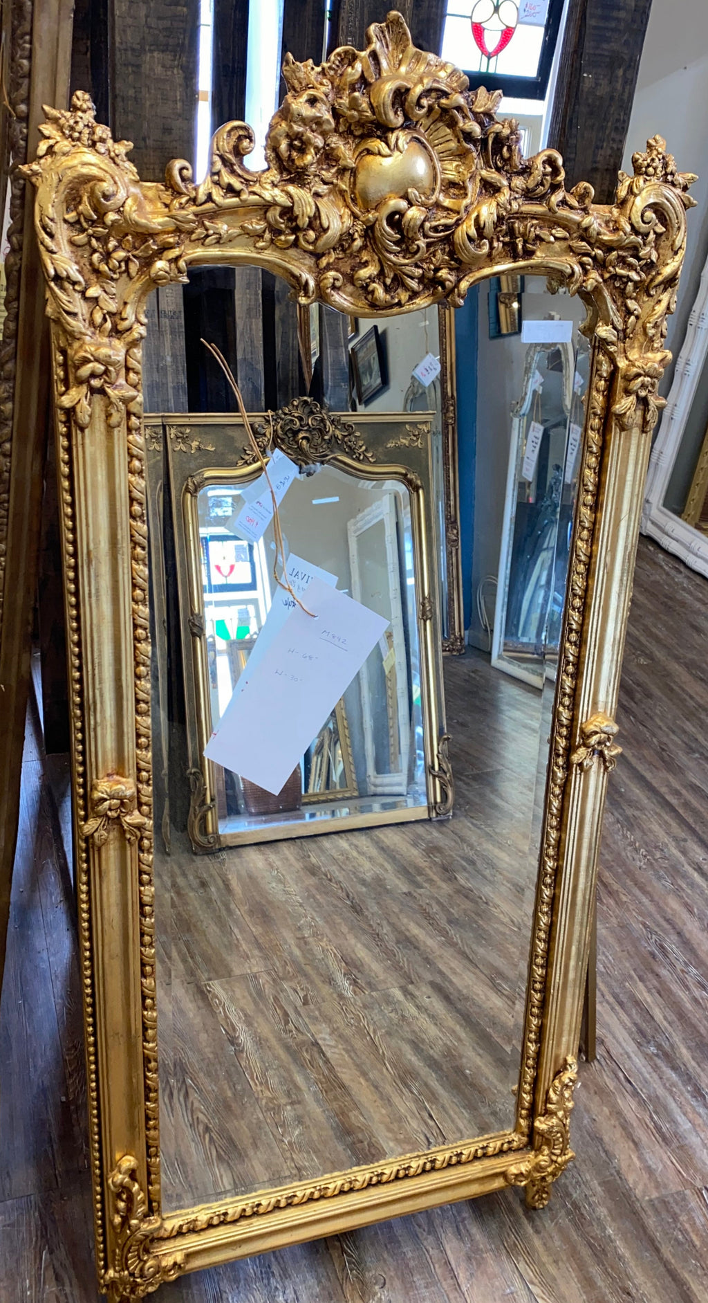 Rococo Style Reproduction Gilt Mirror