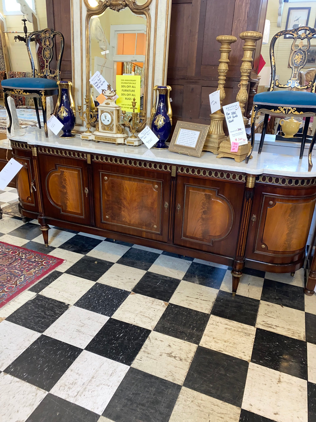 Vintage Mahogany Ormolu Trimmed Curved Sided French Marble Topped Sideboard C. 1950s