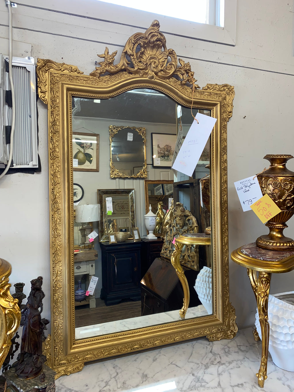 French Gilt Overmantle Mirror C. 1920s