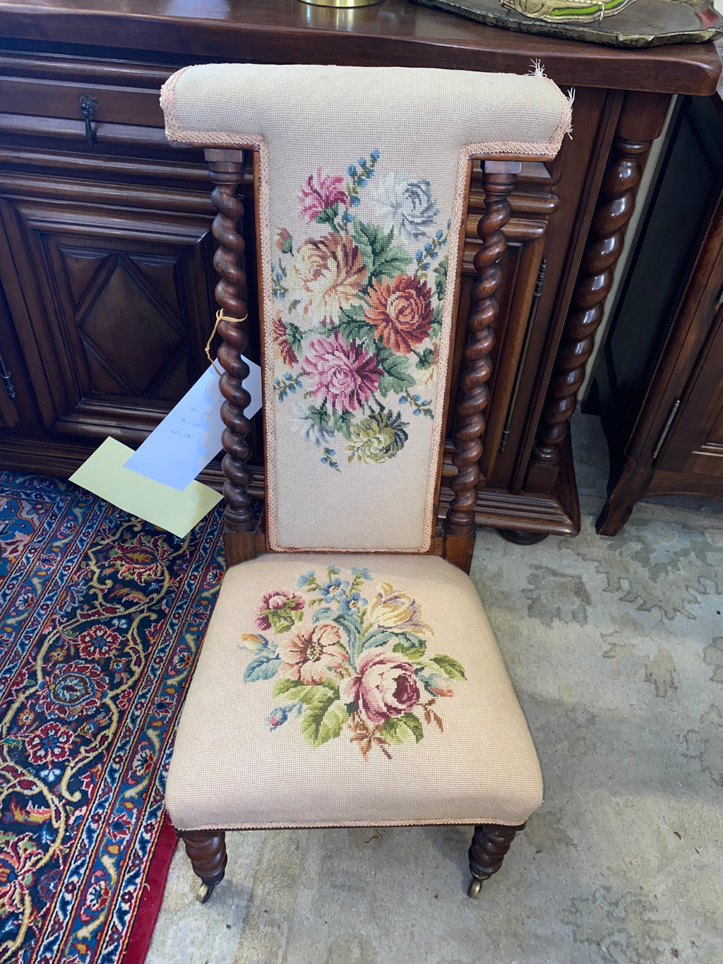 AS IS Barley Twist French Prayer Kneeler Needlepoint Textile