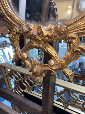 French Rococo Oval Gilt Mirror C. 1930s