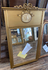 AS IS Antique French Gilt Mirror C. 1920s