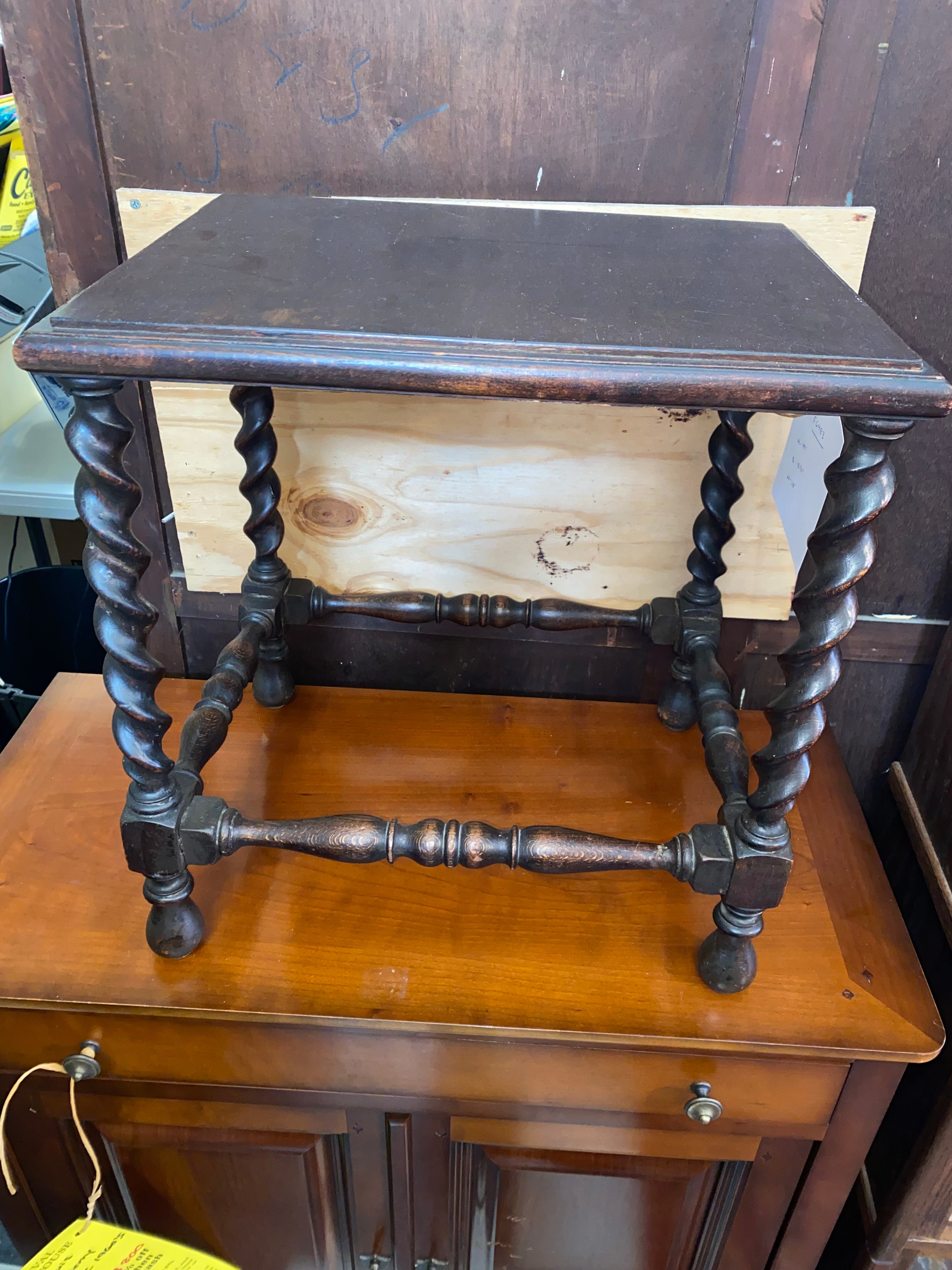 Barley Twist Leg End Table