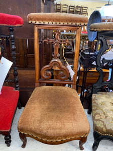 French Prayer Kneeler C. 1920s