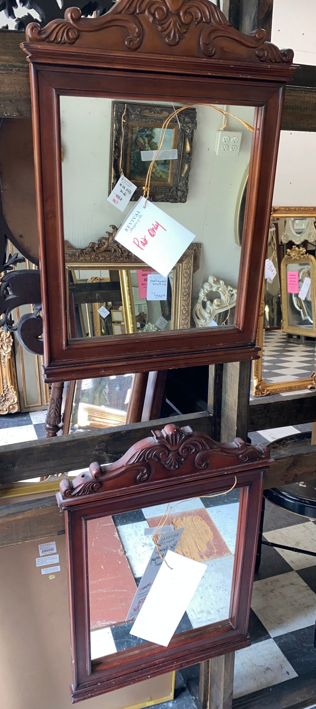 Pair of Vintage Mahogany Mirrors