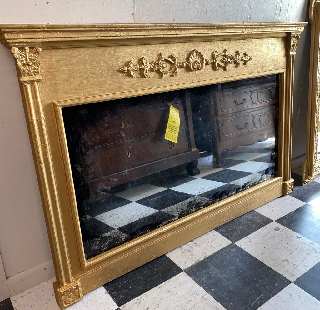 New Reproduction French Gilt Horizontal Mirror