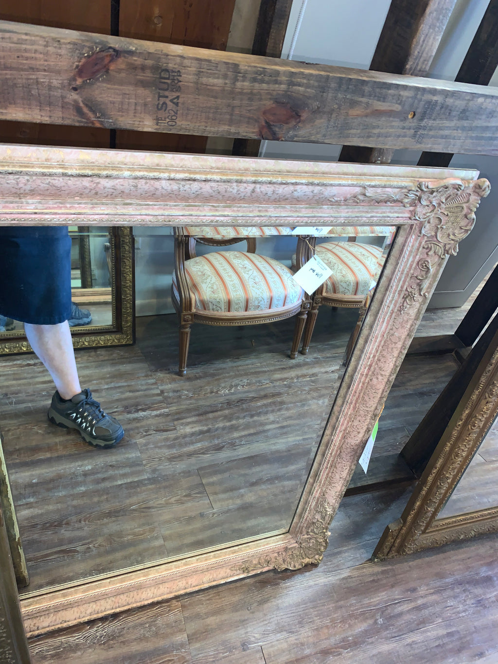 Large French Vintage Mirror