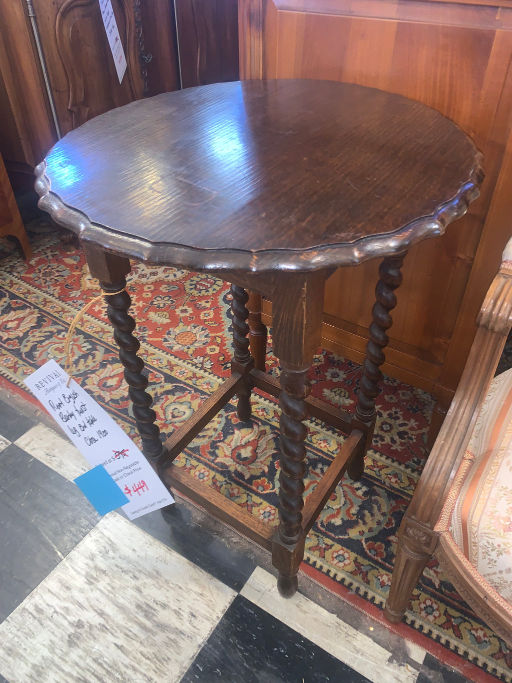 Round English Barley Twist Leg End Table  c.1900