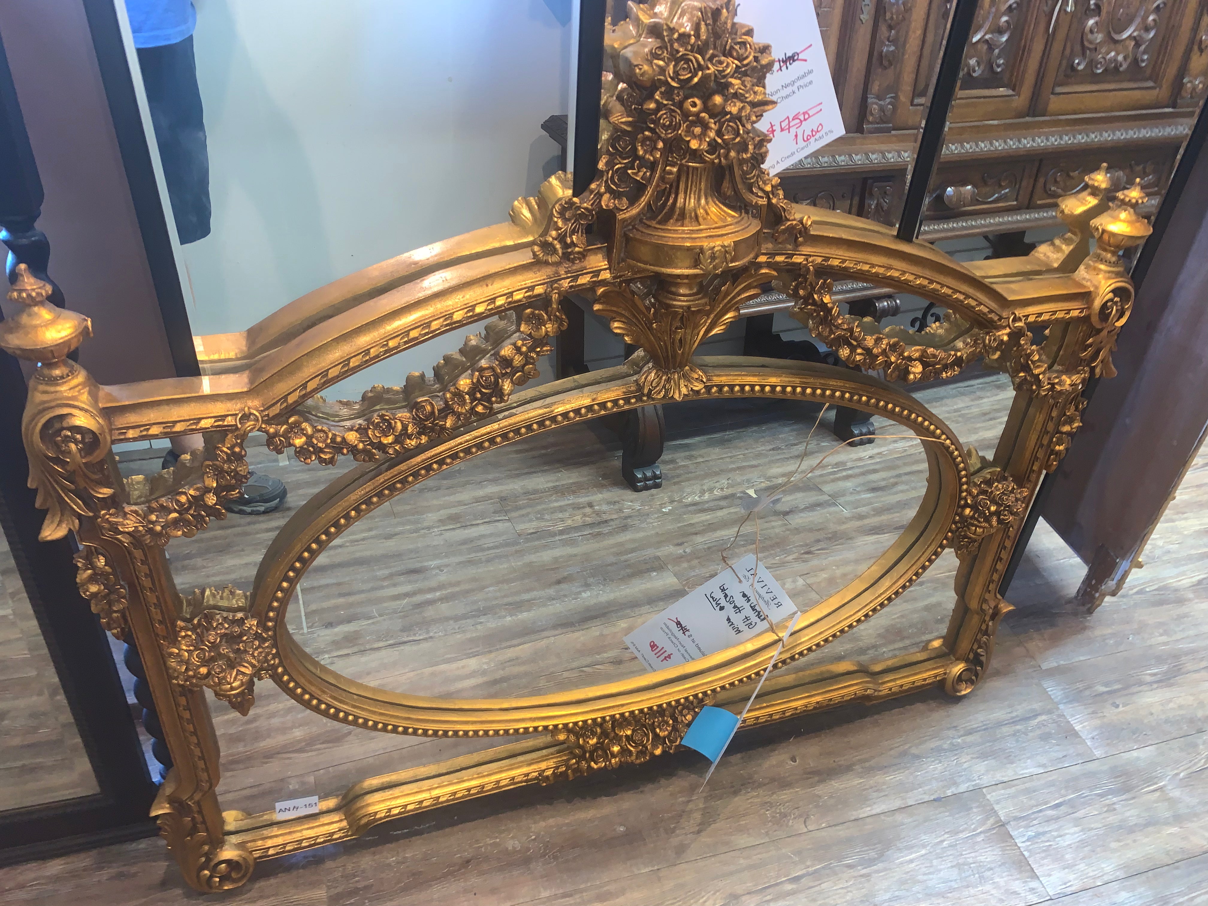 Reproduction Gilt Horozontal Mirror New
