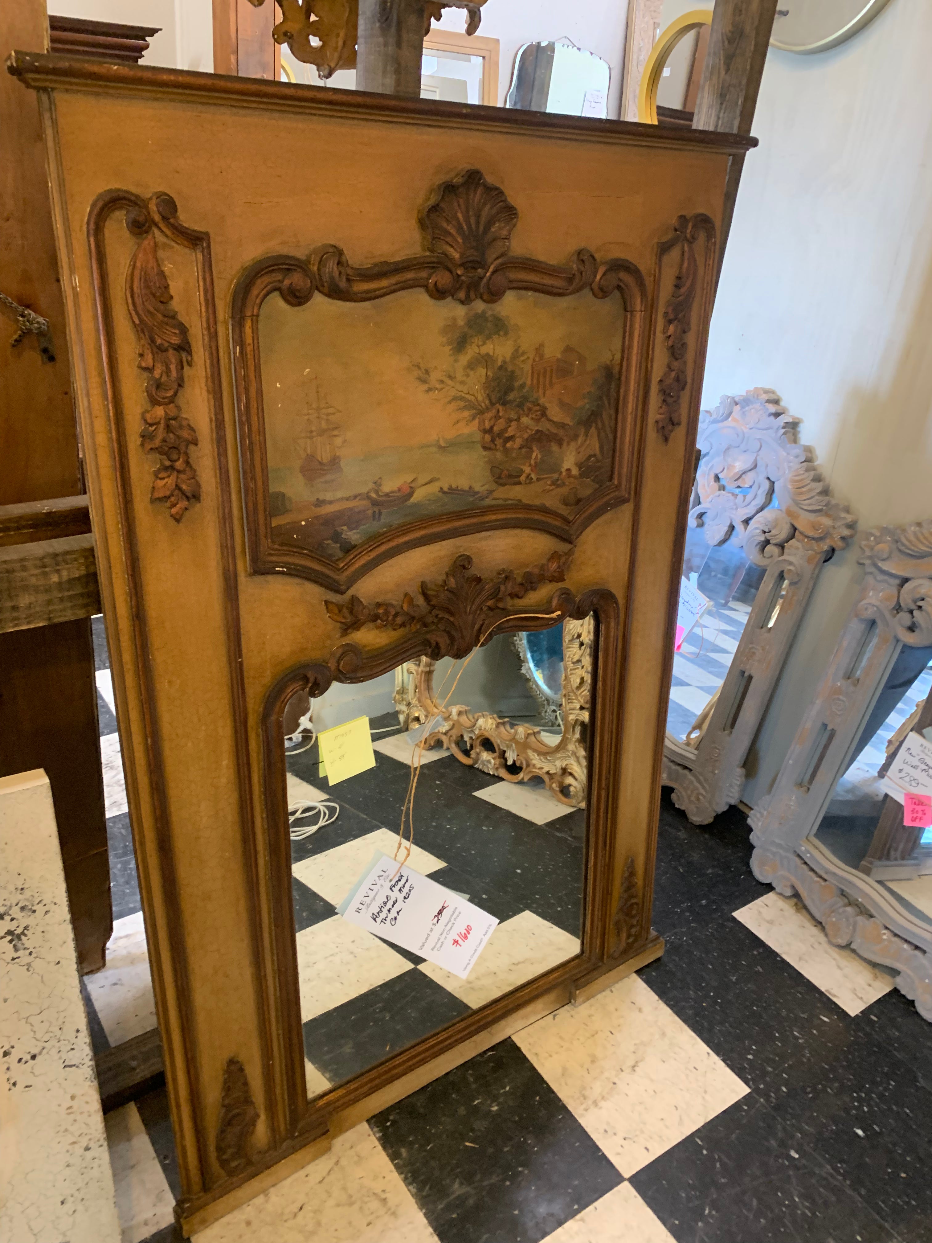 Antique French Trumeau Mirror  c.1920s