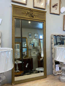 Vintage Gilt French Mirror