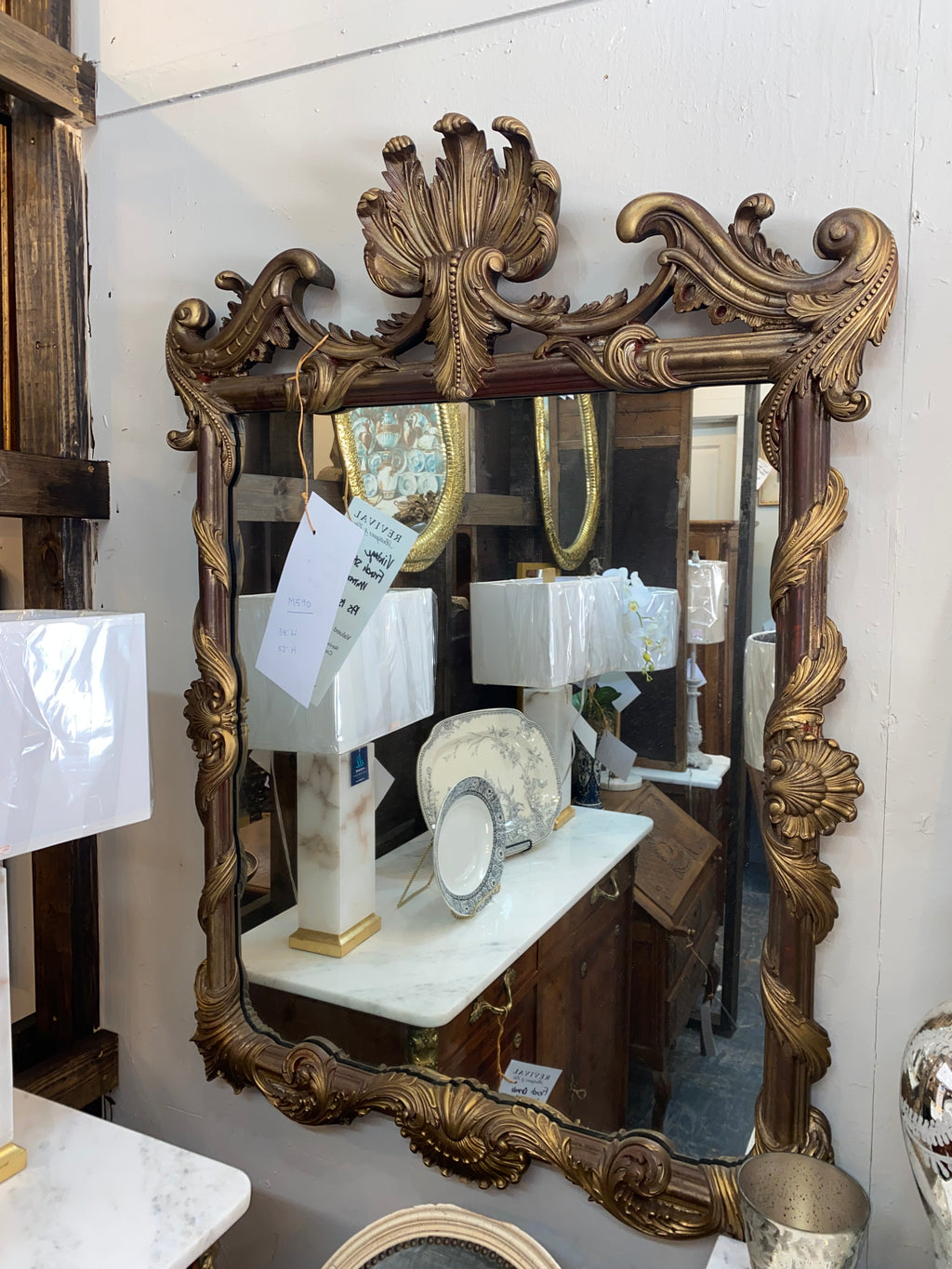 Vintage French Style Mirror