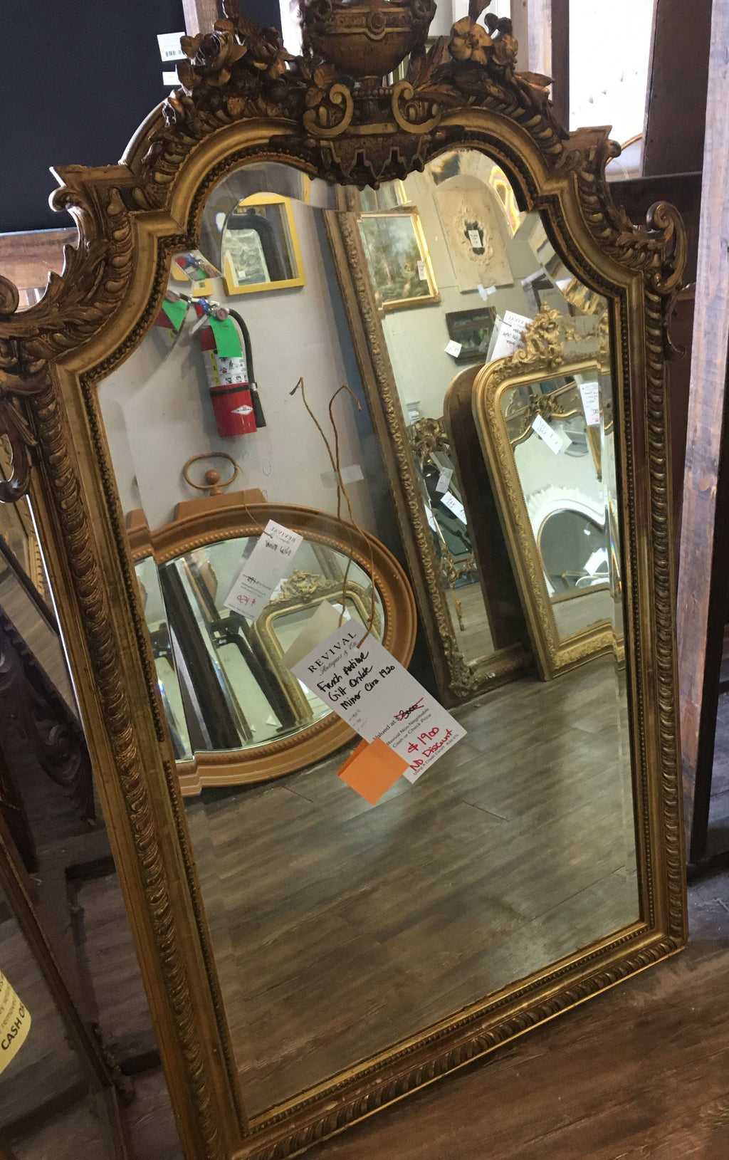French Antique Gilt Mirror C.1920