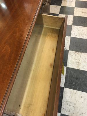ENGLISH MAHOGANY MIRROR BACK SIDEBOARD  c.1920s