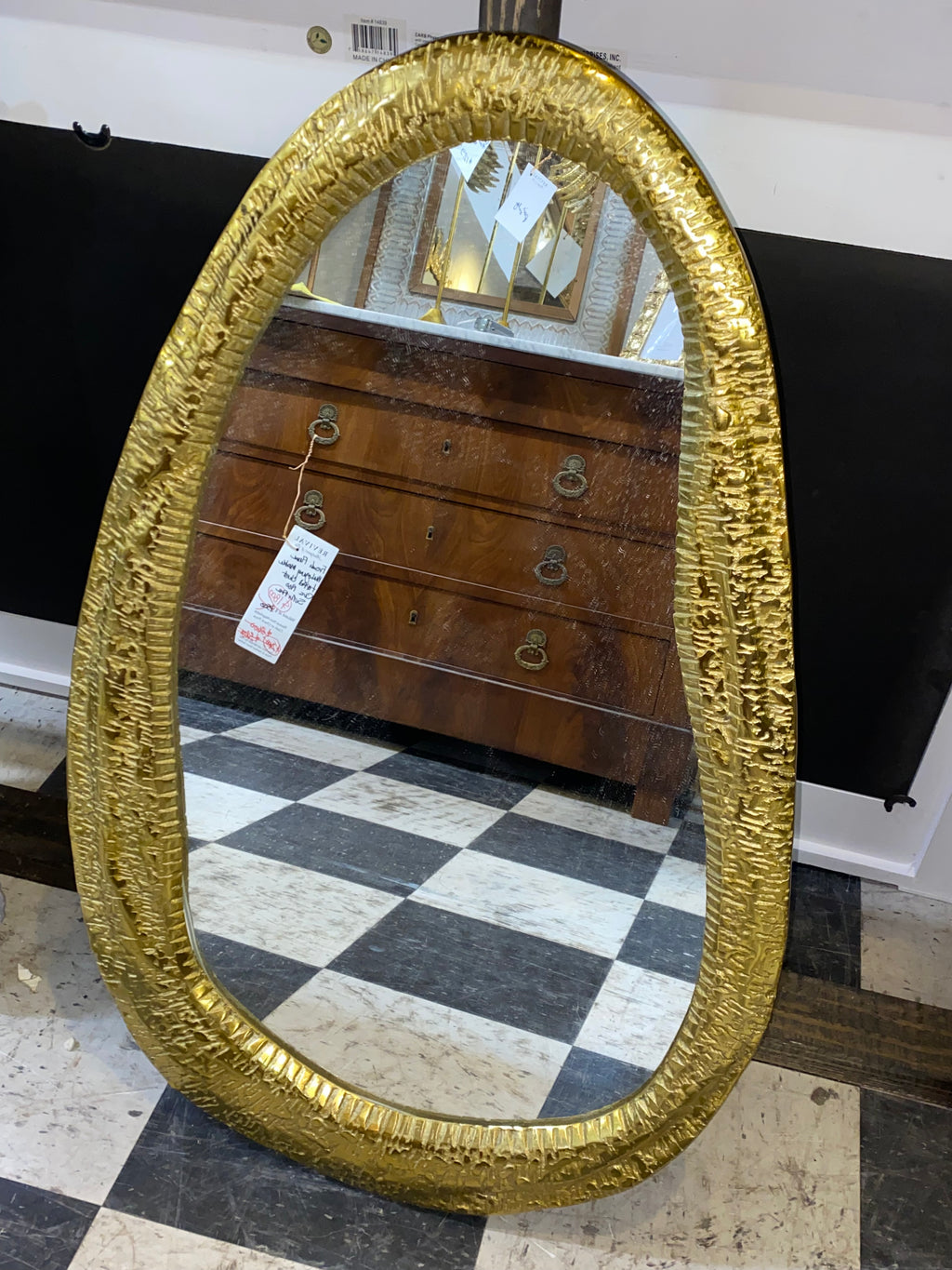 New Gold Toned Aluminum Mirror