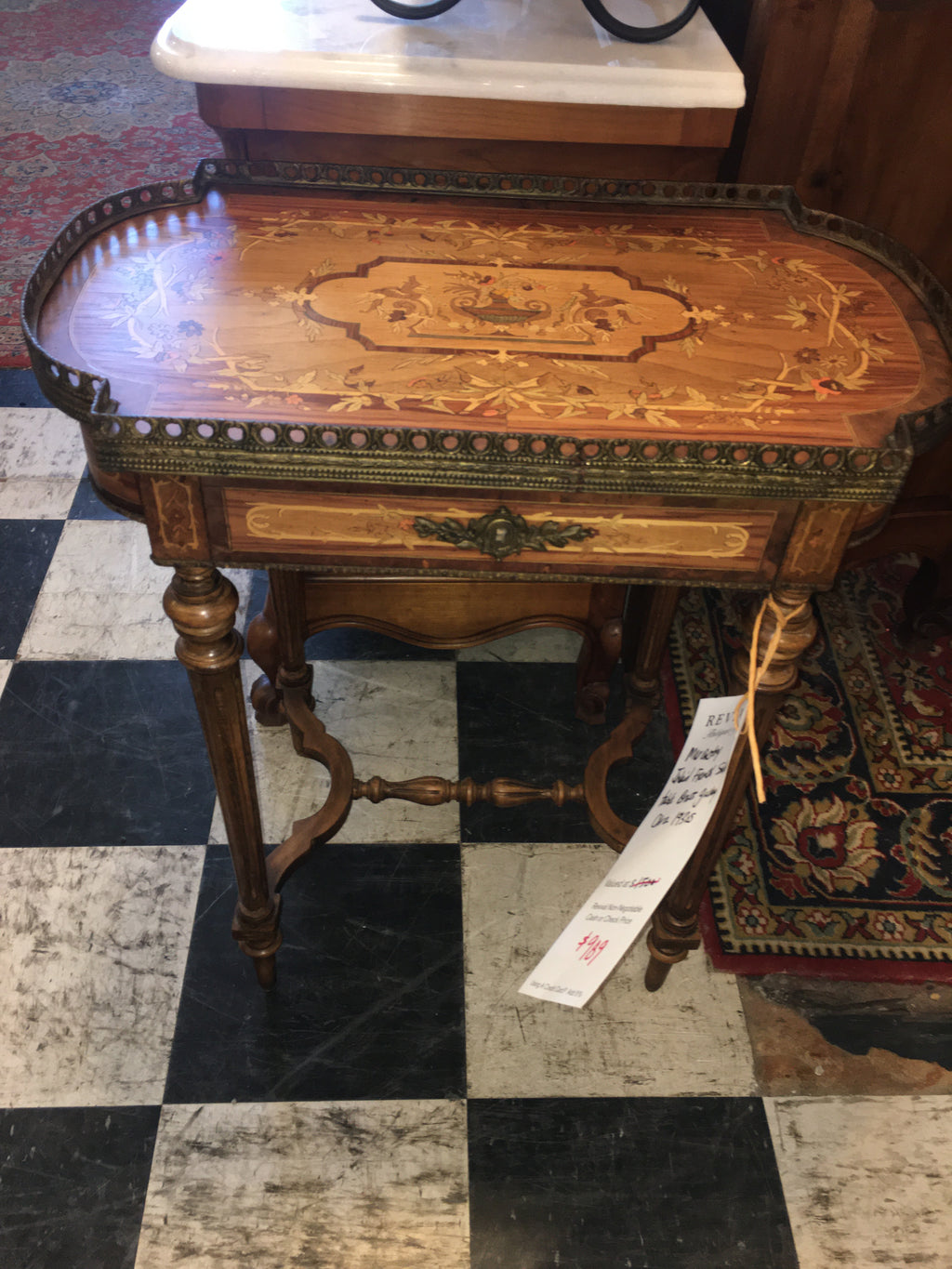 MARQUETRY INLAID FRENCH SALON BRASS GALLERY TABLE  c.1930s