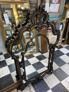 Vintage French Style Mirror