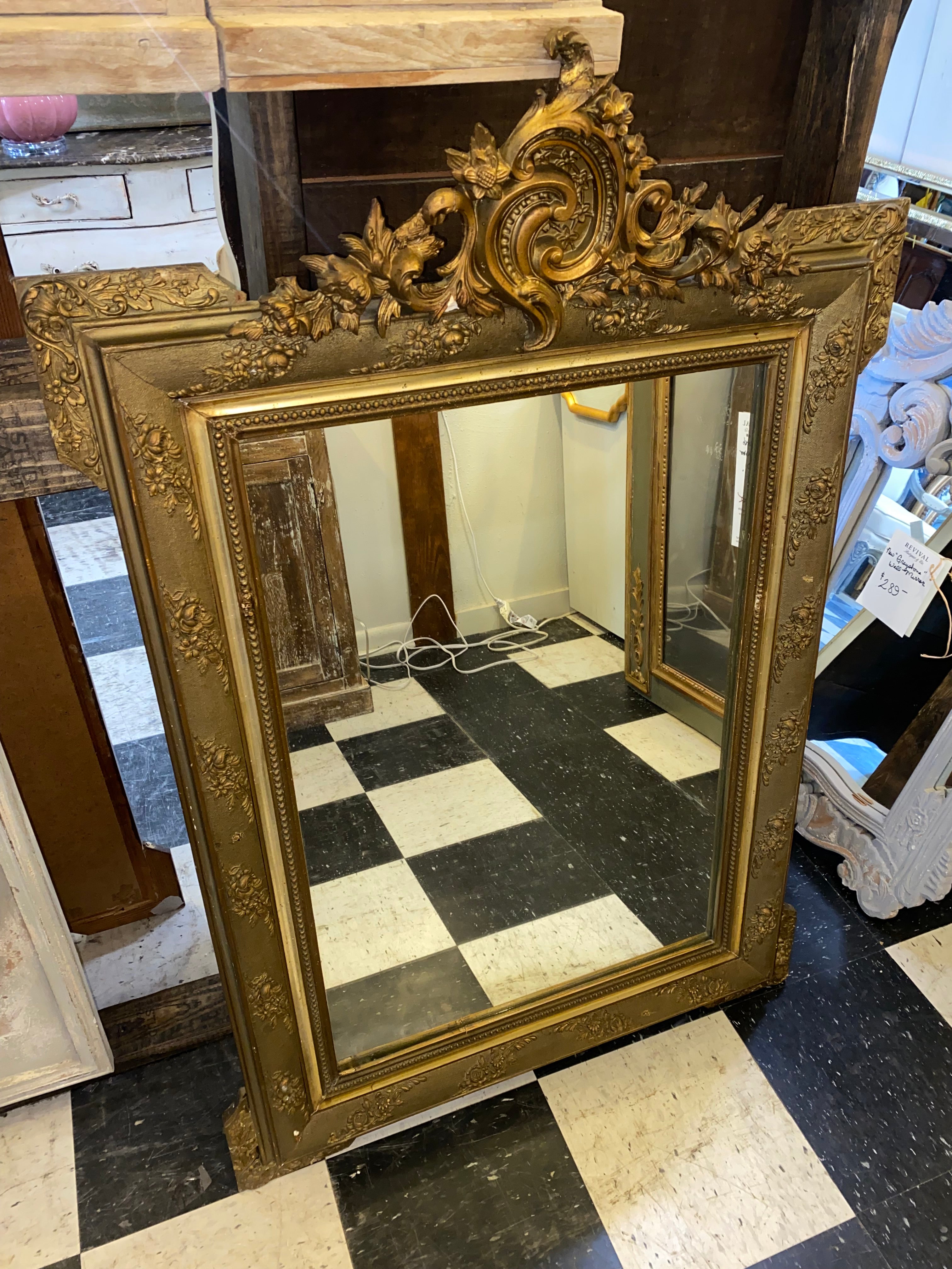 French Louis XV Gilt Antique Mirror C. 1920